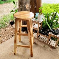 ราคา เก้าอี้บาร์ เก้าอี้ทรงกลม เก้าอี้ไม้สัก เก้าอี้สตูล สูง 80 cm (16008042020)