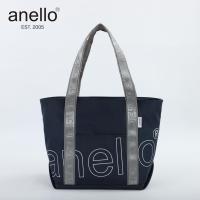 ราคา พร้อมส่ง anello แบบใหม่ กระเป๋าผ้า ลายสกรีนบนผ้าเเละสาย กระเป๋าถือ สะพายไหล่ ใบใหญ่ ช่องใหญ่ใส่ของได้เยอะ ใส่ได้ทุกสไตล์ (20073360787)