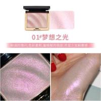 ราคา NO 8029 ไฮไลท์รแต่งหน้าสามมิติ ปัดแล้วฉ่ำวาวมาก ไฮไลท์สามมิติลท์ เม็ดสีแน่น ไฮไลทหน้าโกลด์ ไฮไลท์ผิวโกลเวอร์ (19663557494)