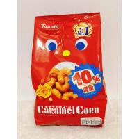 ราคา Tohato Caramel Corn ข้าวโพดอบกรอบเคลือบคาราเมล มี 4 รสชาติ (12524811375)