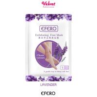 ราคา EFERO Exfoliating Foot Mask มาส์กลอกเท้า มาส์กเท้า มาร์คเท้า ถุงมาร์คเท้า แก้เท้าแตก เท้าด้านปรับเท้านุ่ม (8273187866)