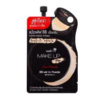 ราคา 1ซอง Nami Make Up Pro AABB Matte Mousse AA Aura BB Powder CC Cushion DD Cream (8236779658)