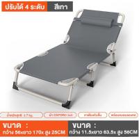 ราคา Dutchie เตียงพับ เตียงพับได้ เบาะรองนอน เตียงนอนพับได้ เตียงสนาม Reinforce folding bed พับเก็บได้ เตียงพกพา รับน้ำหนักได้ดี (16219102936)