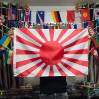 ราคา ธง จักรวรรดิ ญี่ปุ่น Rising Sun Flag อาทิตย์อุทัย 2 ขนาด พร้อมส่งร้านคนไทย (20543451913)