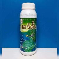 ราคา สารจับใบ ยาจับใบ สารเสริมประสิทธิภาพการดูดซึม สูตรเข้มข้น นอร์ตัน ของแท้ 100 ขนาด 1 ลิตร (7864422802)
