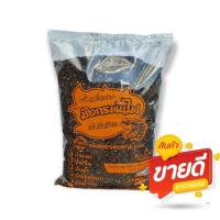 ราคา พริกป่นดำ พริกคั่วดำ พริกป่นก๋วยเตี๋ยวเรือ เผ็ดมาก กลิ่นหอม ขนาด 1 kg (19591135368)