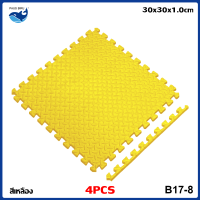 ราคา แผ่นโฟมปูพื้น แผ่นรองคลาน รองคลาน EVA 100 แผ่นจิ๊กซอว์ปูพื้น เสื่อรองคลาน แผ่นโฟมจิ๊กซอว์ปูพื้น (20316910427)