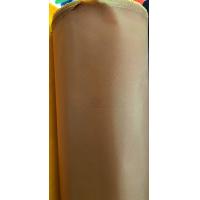 ราคา ผ้าเมตร ผ้าร่ม ผ้าร่มกันน้ำ ผ้าร่มกันแดด หน้ากว้าง 63 นิ้ว (7746051681)