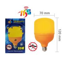 ราคา หลอดไฟไล่ยุงและแมลงปีกอ่อน แสงสีแดง38w 90wวัตต์ ประหยัดพลังงาน 80 ขั้ว E27 (20486390049)