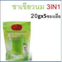 ราคา ส่งฟรี ชาตรามือ ชา ชาเขียว ชาไทย ชาไทยตรามือ ชาแดง ชากุหลาบ ชาอัสสัม ชาเขียวมัจฉะ ถุงชงชา ชาเขียวตรามือ ชาตรามือกระป๋อง ชาตรามือแบบซอง (20192813240)