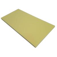 ราคา ฟองน้ำวิทยาศาสตร์ ขนาด 100 50ซม หนา1นิ้ว ฟองน้ำวิทย์ ฟองน้ำ ราคาถูก ฟองน้ำทำโซฟา ฟองวิทย์ ฟองน้ำกันกระแทก ฟองน้ำตัดไซส์ ฟองน้ำอเนกประสงค (19782292968)