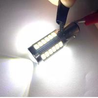 ราคา ไฟถอย 1156 5630 33SMD LED 2หลอด สัญญาณไฟท้ายถอยหลังโคมไฟ สีขาว (689842877)