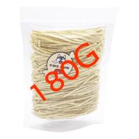 ราคา ปลาเส้นเกรด A เกรดคนทาน รสดั้งเดิม ไม่เค็มเหมาะสำหรับน้องหมา น้องแมว หรือสัตว์เลี้ยงที่คุณรัก ปลาเส้นทาโร่ รางวัลดีๆสำหรับน้องแมว (19810295223)