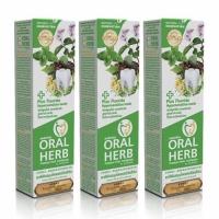 ราคา Oral Herb ยาสีฟันสมุนไพรออรัลเฮิร์บ toothpaste ขนาด 100 กรัม 3 หลอด 100g x3 ส่งฟรี (16467408865)