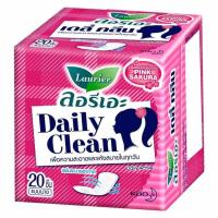 ราคา ลอรีเอะ เดลี่คลีน Laurier Daily Clean แผ่นอนามัยให้ความรู้สึกสะอาดและแห้งสบาย มั่นใจในทุกกิจกรรม (14690875683)