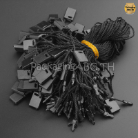 ราคา เชือกคล้องป้ายราคาสินค้า ชมพู ดำ ขาว ครีม เทา แดง 100 เส้น เชือกห้อยป้าย สายคล้องป้ายราคา ห้อยป้ายแท็ก ร้อยป้ายราคา (12448244666)