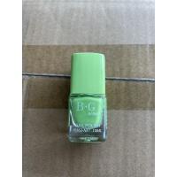 ราคา ร้านใหม่ ยาทาเล็บสีธรรมดา BG ยาทาเล็บถูกที่สุด แห้งเร็ว ยาทาเล็บติดทน ยาทาเล็บไม่ต้องอบ ยาทาเล็บสีนู๊ด (14026294530)