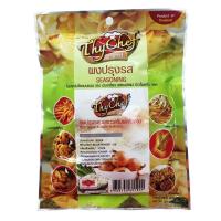 ราคา ThyChef ผงปรุงรสซาวครีมและหัวหอม 200กรัม ผงโรย ผงไก่เขย่า ผงเขย่า ผงโรยเฟรนฟราย ผงโรยป๊อปคอร์น (10957288)