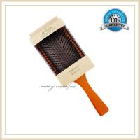 ราคา แปรงหวีผม AVEDA PADDLE BRUSH (7803609462)