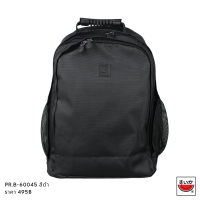 ราคา แตงโม Tangmo กระเป๋าเป้แตงโม BAGPACK สีดำเทากรมท่า PR B 60045 (17327943226)