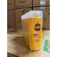 ราคา ซันซิล ขวดเล็ก 60 มล ขนาดพกพา SUNSILK แชมพู ครีมนวด แพ็ค 6 ขวด (18879880382)