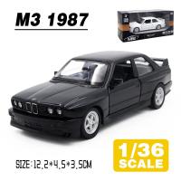 ราคา รถบรรทุกโมเดลรถยนต์หล่อเหล็ก M3รถ BMW 1987สำหรับยานพาหนะ Kids Toys งานอดิเรก (19859092500)