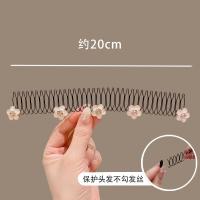 ราคา Women Inserted Comb Hair Clip Broken Hair Sorting Tool Pull Comb Women Back Head Spoon Hair Comb Headwear Insert Comb (20032220104)