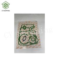 ราคา ปะเก็นเลื่อยยนต์070 โครงเครื่อง 070 เครื่องตัดหญ้า ปะเก็น070 ปะเก็นเลื่อยยนต์ 070 อะไหร่เลื่อย070 อะไหล่เครื่องตัดหญ้า (16840817435)