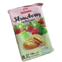 ราคา คุกกี้ TATAWA คุกกี้นิ่มสอดไส้หลายรส หอมอร่อย บรรจุ 10 ชิ้น ขนาด 120 กรัม พร้อมส่ง ทาทาว่า (16135533952)