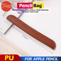ราคา 11 Caravan Crew Apple Pencil Pouch ปลอกใส่ปากกาไอแพด 1st and 2nd Gen (16609292147)