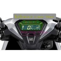 ราคา ฟิล์มกันรอยเรือนไมล์ Click 125i 150i 2018 2020 Click 160 (6936554186)