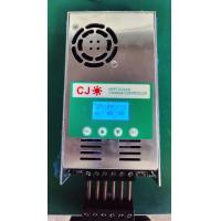 ราคา mppt 60A (20509344584)