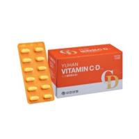 ราคา ของแท้ พร้อมส่ง ยูฮาน Yuhan Vitamin C กล่องบรรจุ 100 200 เม็ด VITAMIN CD กล่อง120 240 เม็ด (20009575261)