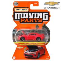 ราคา โมเดลรถเหล็ก MATCHBOX MOVING PARTS ลิขสิทธิ์แท้100 (19941792027)