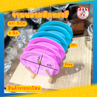ราคา จานพลาสติก จานเปลไข่ 8 นิ้ว 9 5นิ้ว 11 นิ้ว สีฟ้า สีขาว สีชมพู คละสีส่ง จานใส่อาหาร จานพลาสติก จานวงรี จานโต๊ะจีน ยกโหล (19724179197)