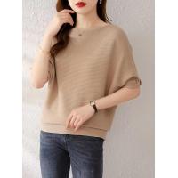 ราคา พร้อมส่ง เสื้อไหมพรม คอปาดแขนสั้น แต่งกระดุมแขน ทอลายขวาง ผ้านิ่มเก๋ๆ แขนค้างคาว (19458509783)