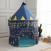 ราคา บ้านเด็ก เต็นท์เด็ก เต้นท์บ้าน พาสเทล เต้นท์ปราสาท เต้นท์เจ้าหญิง เต้นท์เจ้าชาย เต้นท์เด็ก บ้านของเล่น ชาย หญิง (16146118393)