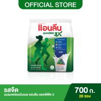 ราคา Anlene Actifit 3 แอนลีน แอคติฟิต 3 นมผงพร่องมันเนยแคลเซียมสูงแบบชง ชนิดซอง รสจืด 28x25 กรัม 700 กรัม (422602801)