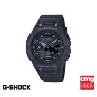 ราคา ของแท้ CASIO นาฬิกาข้อมือผู้ชาย G SHOCK YOUTH รุ่น GA B001 1ADR วัสดุเรซิ่น สีดำ (19592953538)
