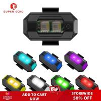 ราคา ชุดไฟแฟลช LED เตือนฉุกเฉินไฟเตือนอันตรายไฟกระพริบ (16319617262)