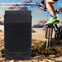 ราคา Molle กระเป๋าคาดเอวใบเล็กกระเป๋าใส่โทรศัพท์กระเป๋าสำหรับวิ่งท่องเที่ยวตั้งแคมป์ (14454132986)