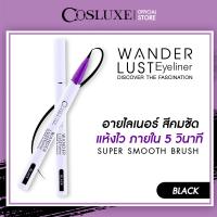 ราคา Cosluxe wanderlust eyeliner waterproof pencil วันเดอร์ลัส เมจิค อายไลเนอร์ สูตรกันน้ำ แห้งเร็ว ไม่เลอะใต้ตา สีเข้มชัด ที่เขียนขอบตา ติดทนนานตลอดวัน (7863882014)
