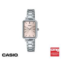 ราคา CASIO นาฬิกาข้อมือ CASIO รุ่น LTP V009D 4EUDF วัสดุสเตนเลสสตีล สีชมพู (17657702388)
