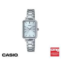 ราคา CASIO นาฬิกาข้อมือ CASIO รุ่น LTP V009D 2EUDF วัสดุสเตนเลสสตีล สีเงิน (17657720736)