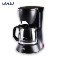 ราคา OTTO เครื่องชงกาแฟ 0 5 ลิตร รุ่น CM 025A NAKSA รุ่น CM 025A NCM 19 กรุณาเลือกรุ่น (7724734546)