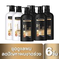 ราคา เซ็ตเทรซาเม่ แชมพู x4 ครีมนวด x2 TRESemme Shampoo x4 Hair Conditioner x2 (20427425467)