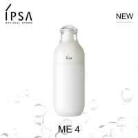 ราคา IPSA ME 4 สำหรับผิวแห้ง (5387660614)