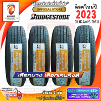 ราคา ยางกะบะขอบ15 BRIDGESTONE 215 70 R15 DURAVIS R611 ยางใหม่ปี 23 4 เส้น FREE จุ๊บยาง PREMIUM (404036429)