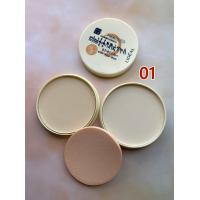 ราคา พร้อมส่ง Lideal แป้งเต้าหู้ ผสม Q10 รุ่นใหม่ 2 ชั้น 2 in 1 สุดคุ้มด้วยแป้ง 2 ชั้น No 3043 (8445468262)