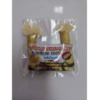 ราคา เทียนอบขนมแม่เภา หอมพิเศษ 100 (16196494392)